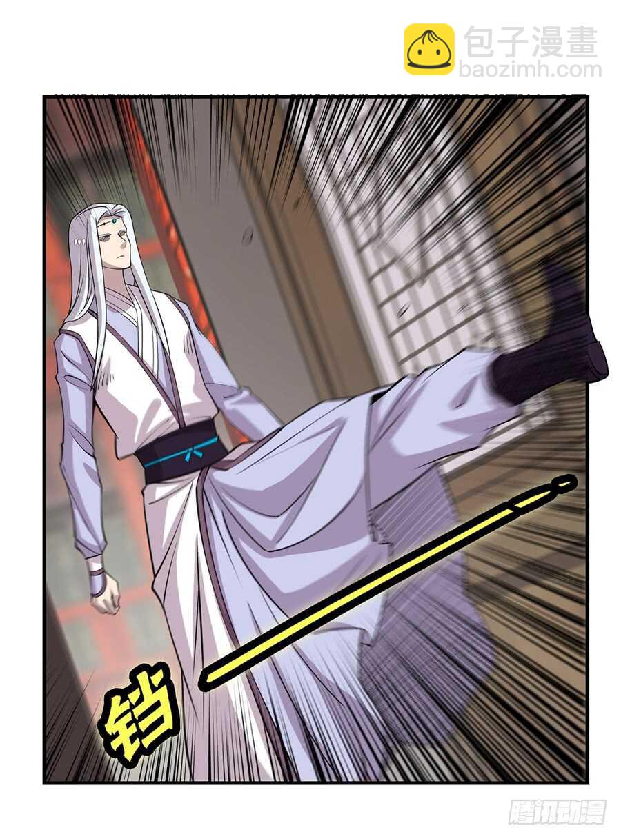 第75回(1/2)-第76话