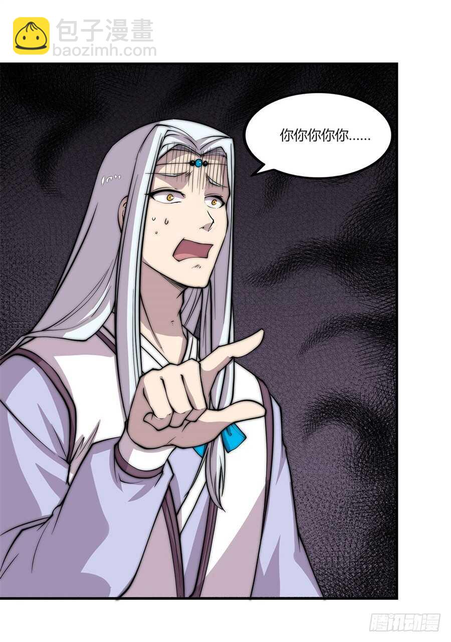 第75回(1/2)-第76话