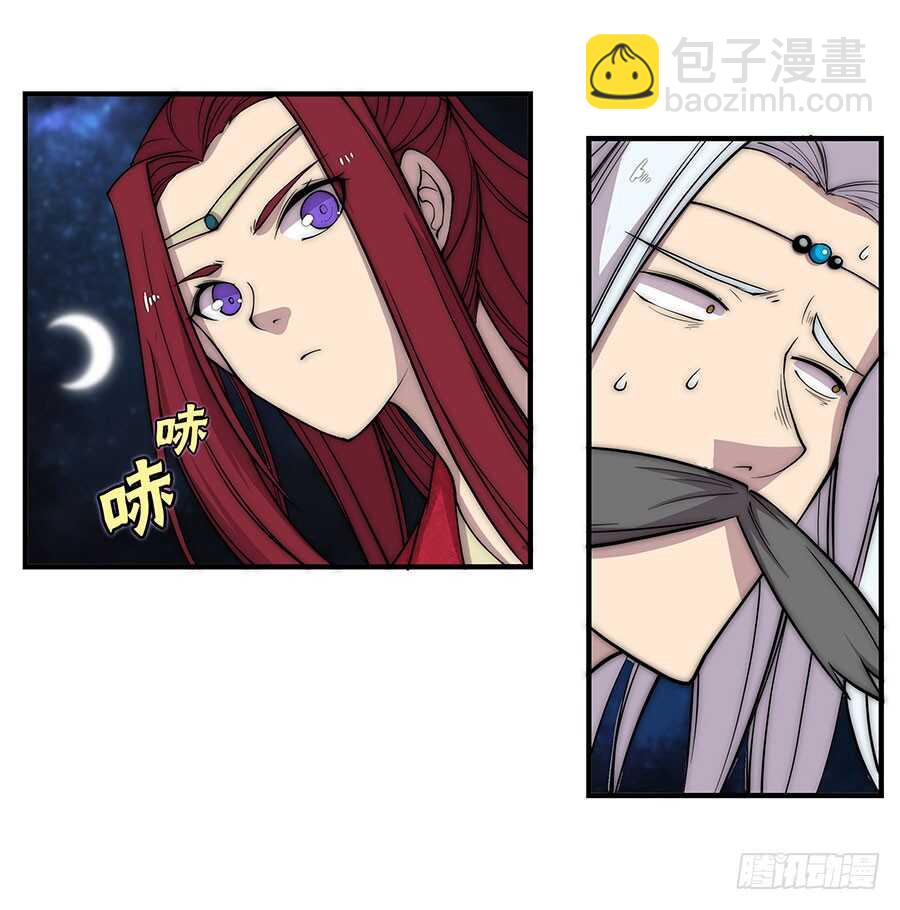 第77回(1/2)-第78话