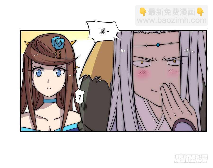 第77回(1/2)-第78话