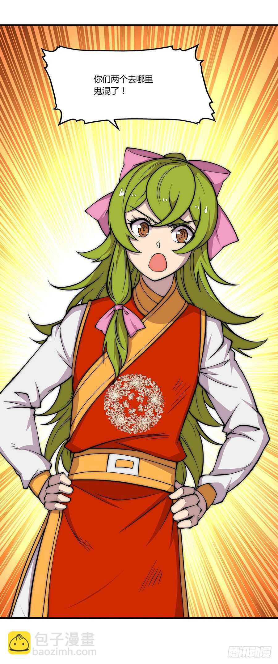 第77回(1/2)-第78话