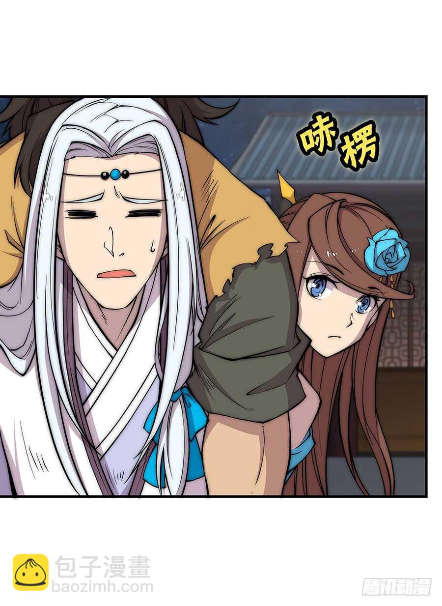 第77回(1/2)-第78话