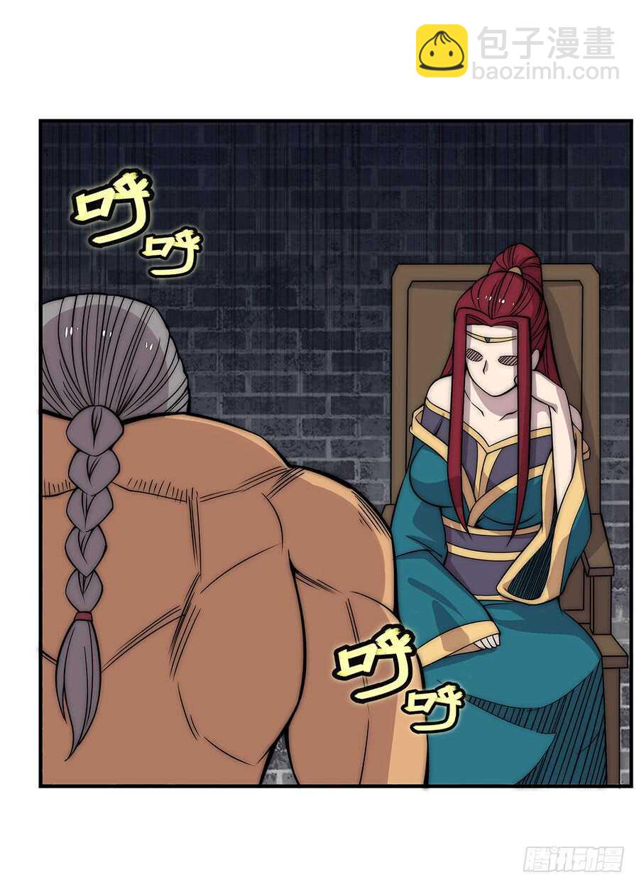 第77回(1/2)-第78话