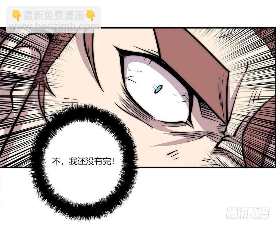 第85话-第86话