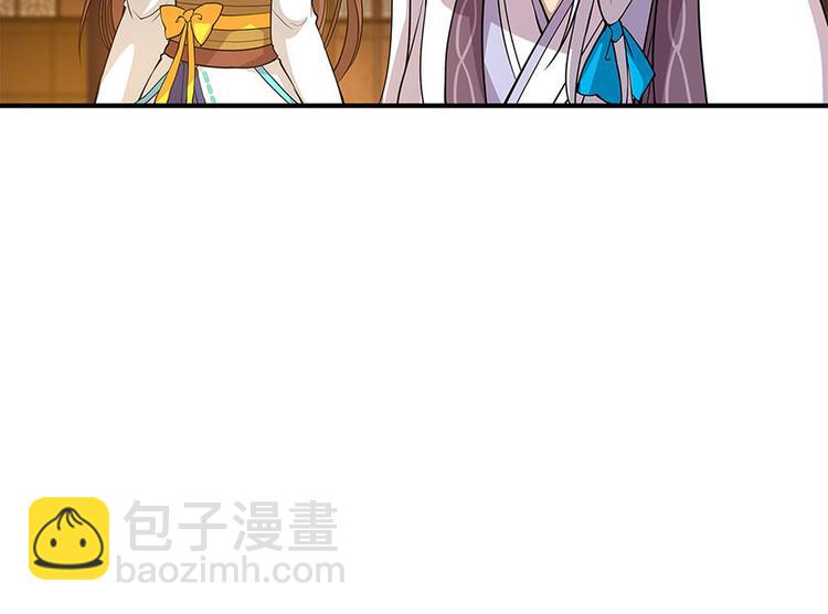 第9回(1/3)-第10话