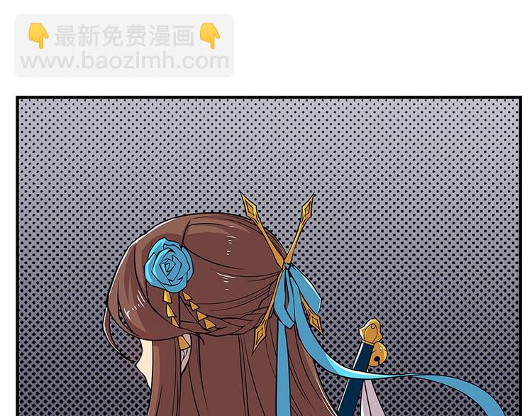 第9回(1/3)-第10话