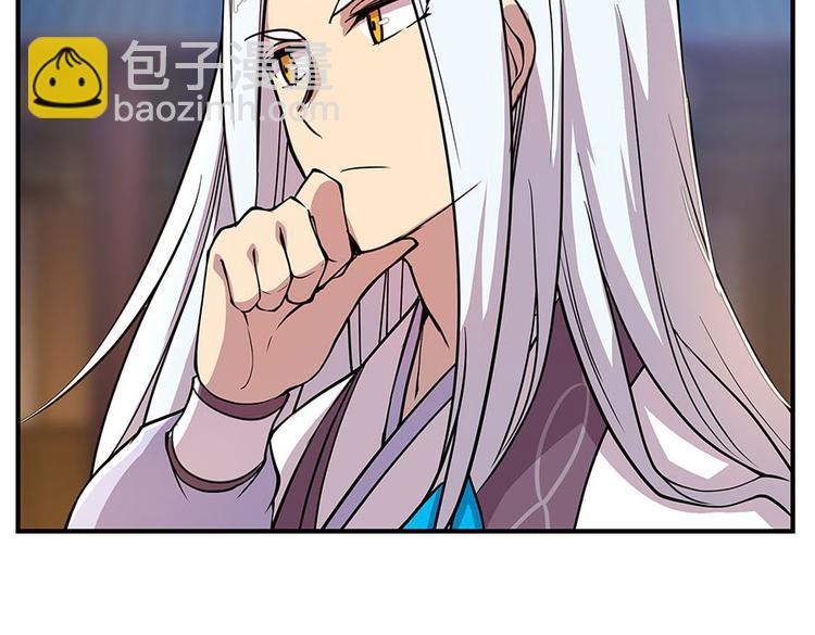 第9回(1/3)-第10话