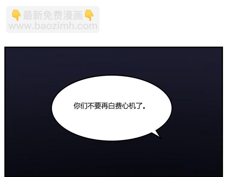 第9回(1/3)-第10话