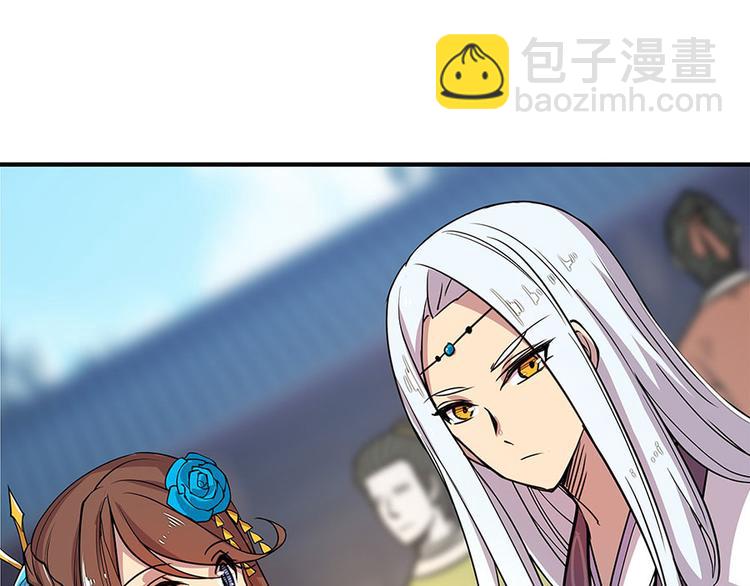 第9回(1/3)-第10话