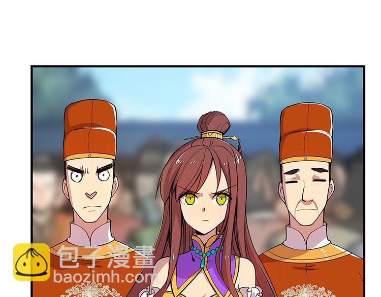 第9回(1/3)-第10话