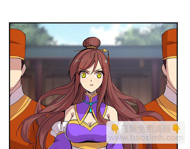 第9回(1/3)-第10话