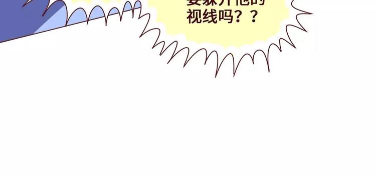 第14话(1/2)-第14话