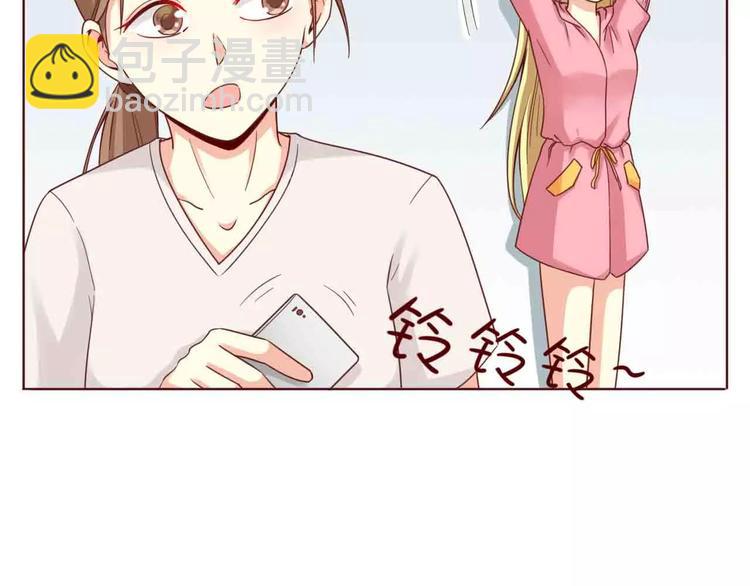 第4话(1/2)-第4话