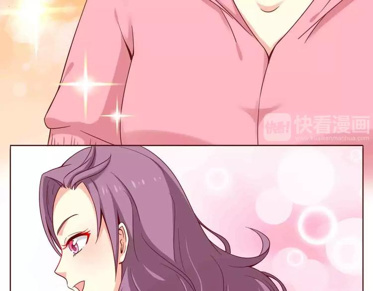 第4话(1/2)-第4话