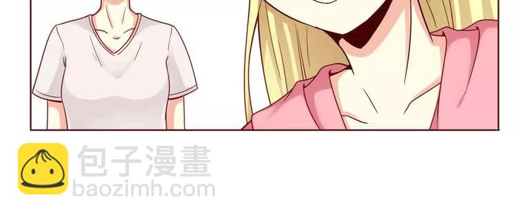 第4话(1/2)-第4话