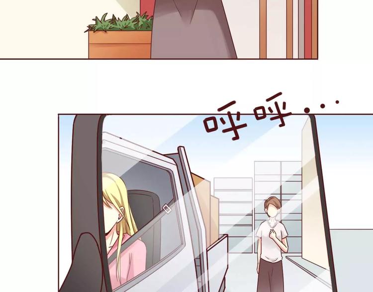 第4话(1/2)-第4话