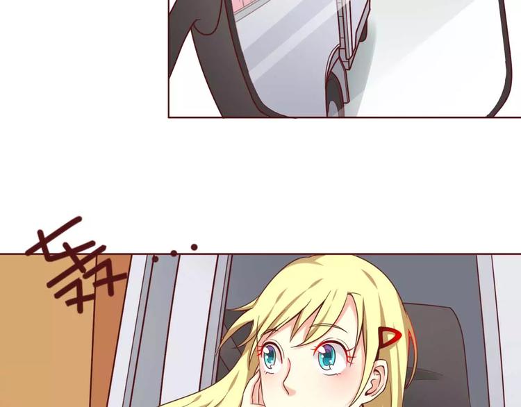 第4话(1/2)-第4话