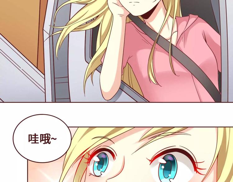 第4话(1/2)-第4话