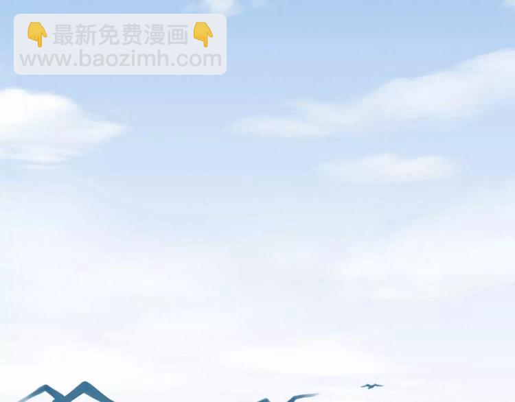 第4话(1/2)-第4话