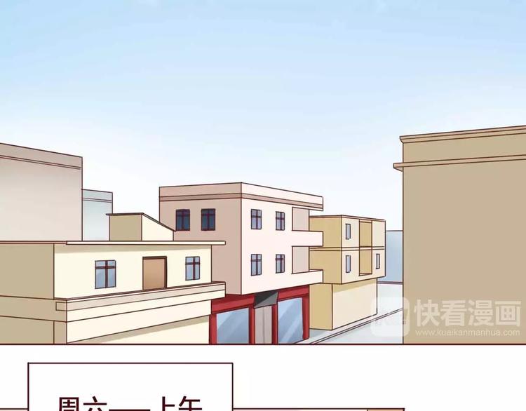 第4话(1/2)-第4话