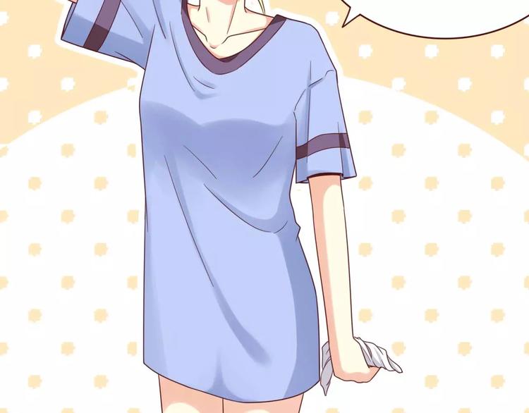 第4话(1/2)-第4话