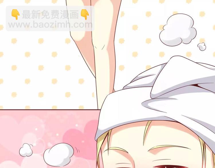 第4话(1/2)-第4话