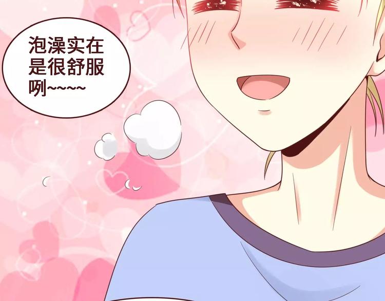 第4话(1/2)-第4话