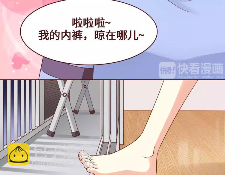 第4话(1/2)-第4话