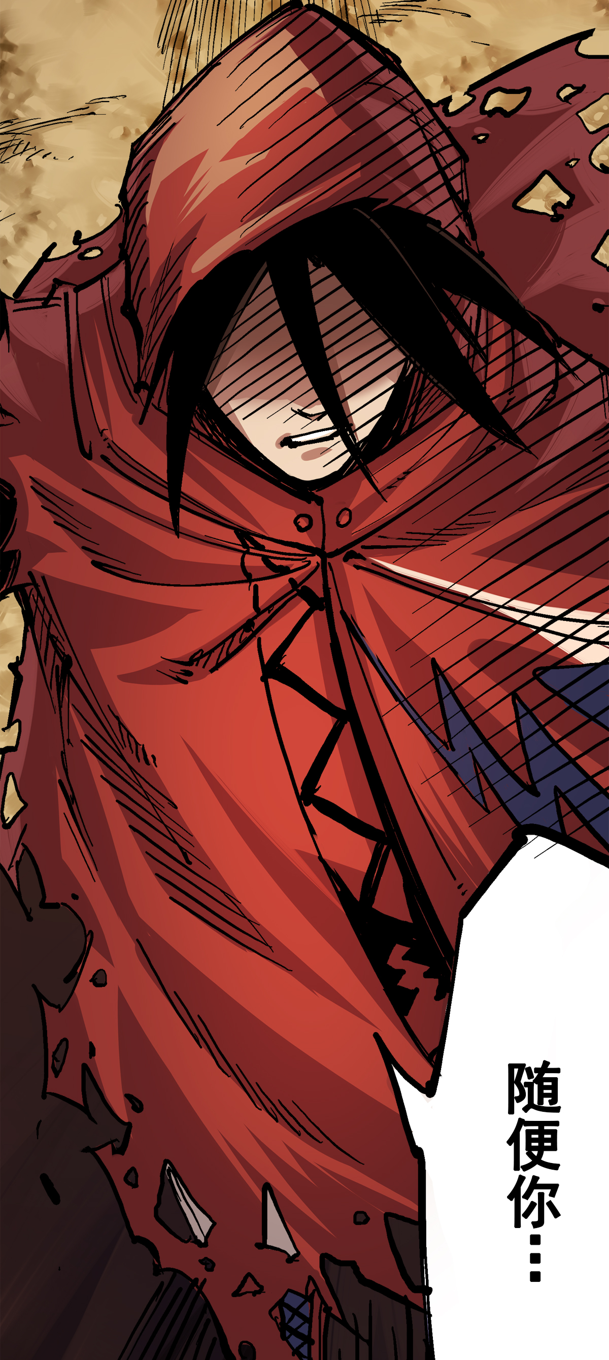 第二部 1章4话 复仇之路-第108话