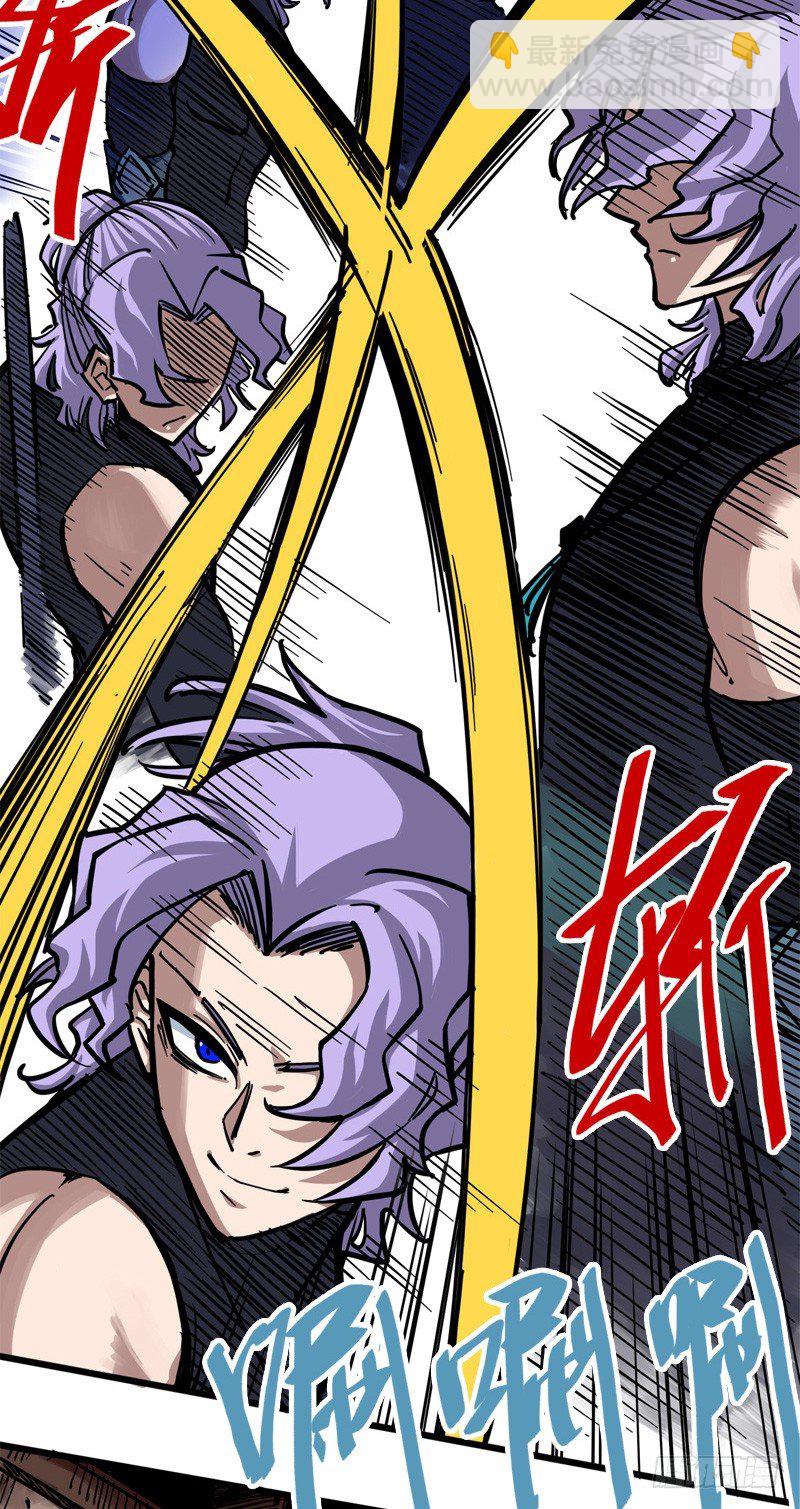 第二章02 以气为引，御刃前行-第12话