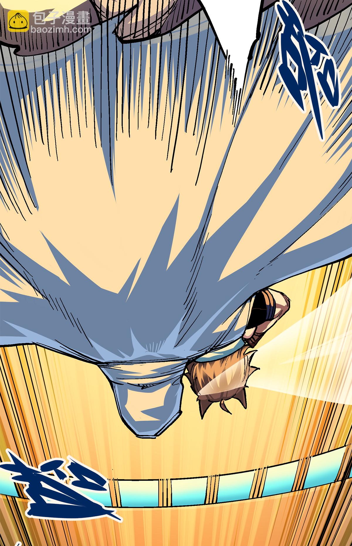 第二部 2章4话 追击(1/2)-第112话