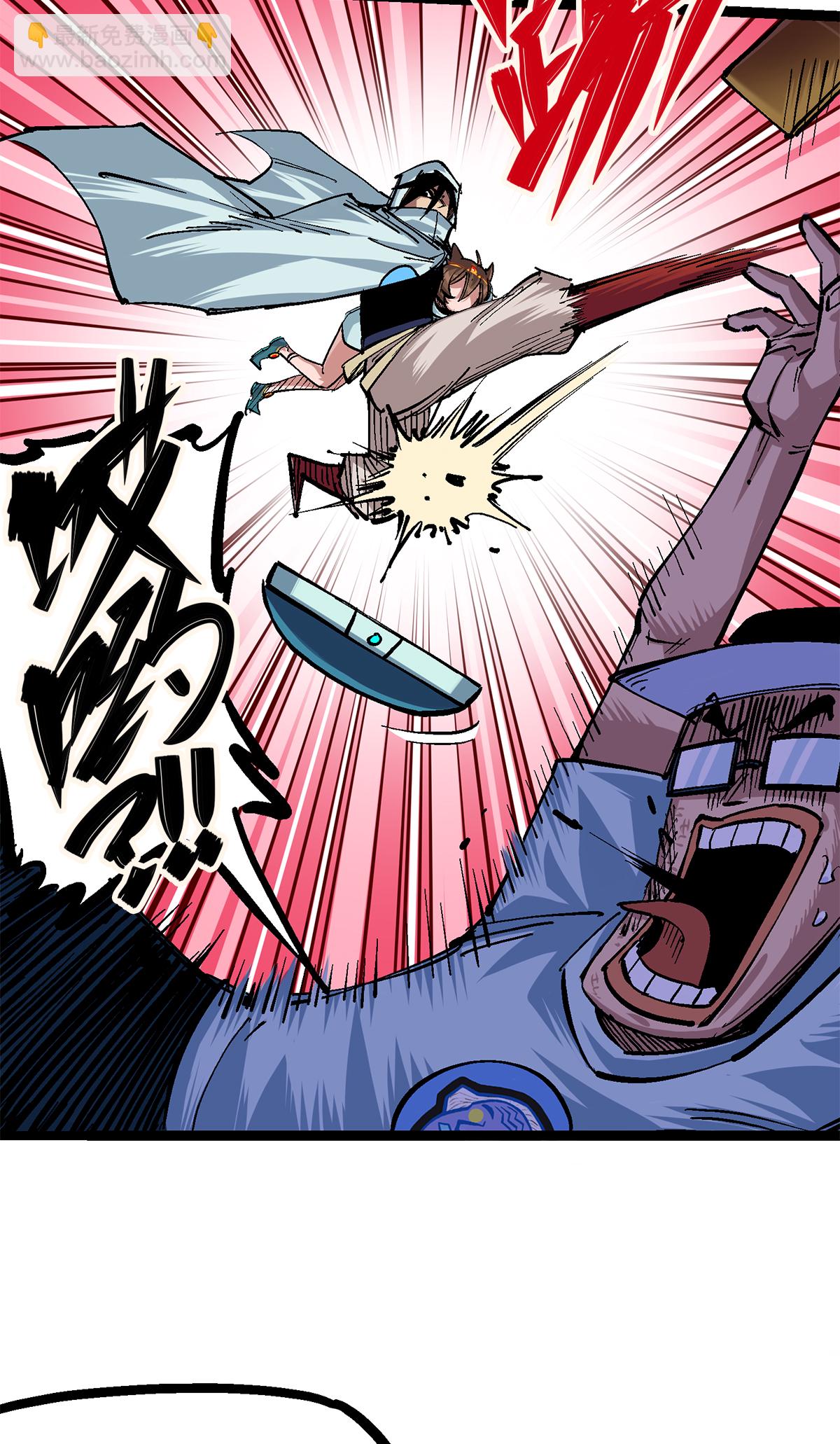 第二部 2章4话 追击(1/2)-第112话