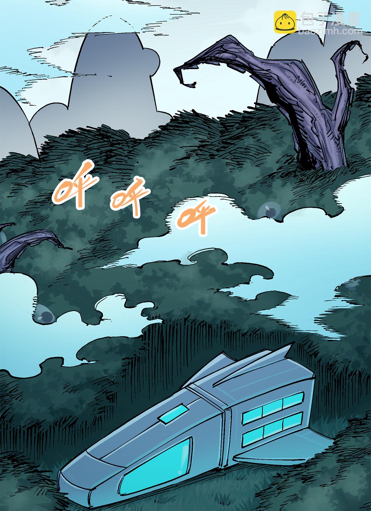 第二部 3章1话 线索(1/2)-第116话