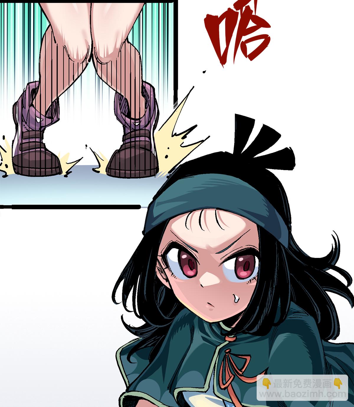 第二部 3章1话 线索(1/2)-第116话