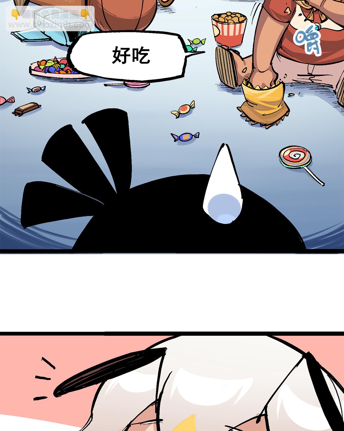 第二部 3章1话 线索(1/2)-第116话