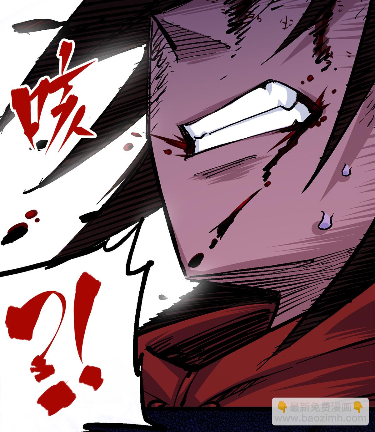 第二部 3章5话 真相-第120话