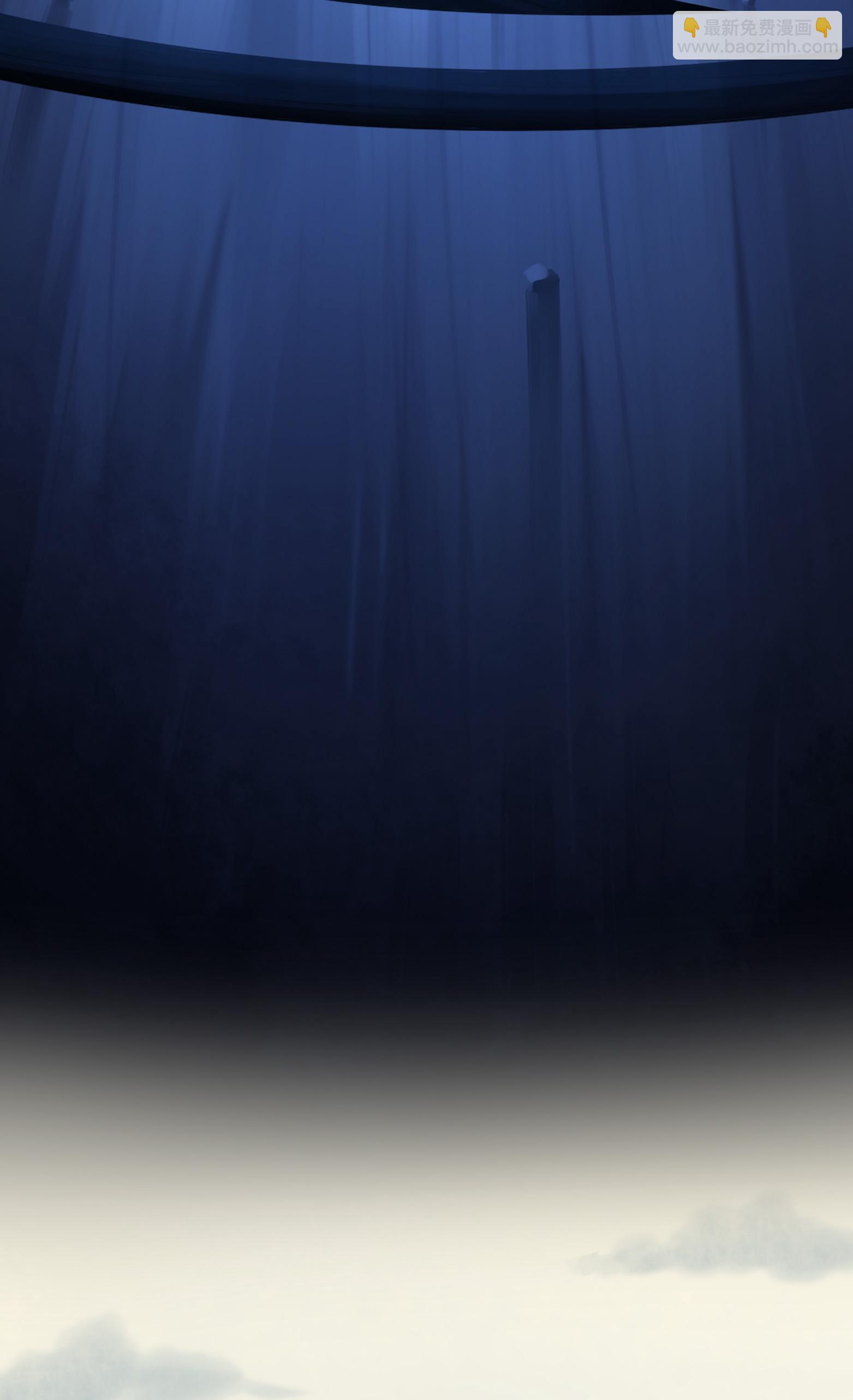 第二部 4章1话 精英小队-第124话