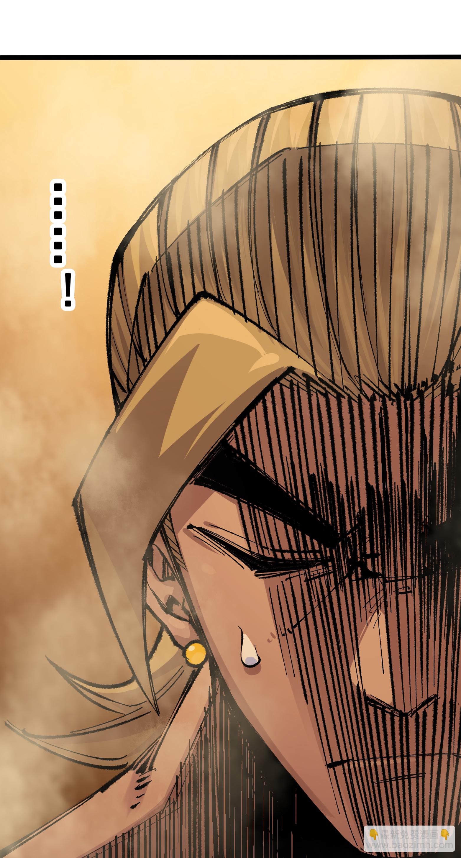 第二部 4章3话 叁-第126话