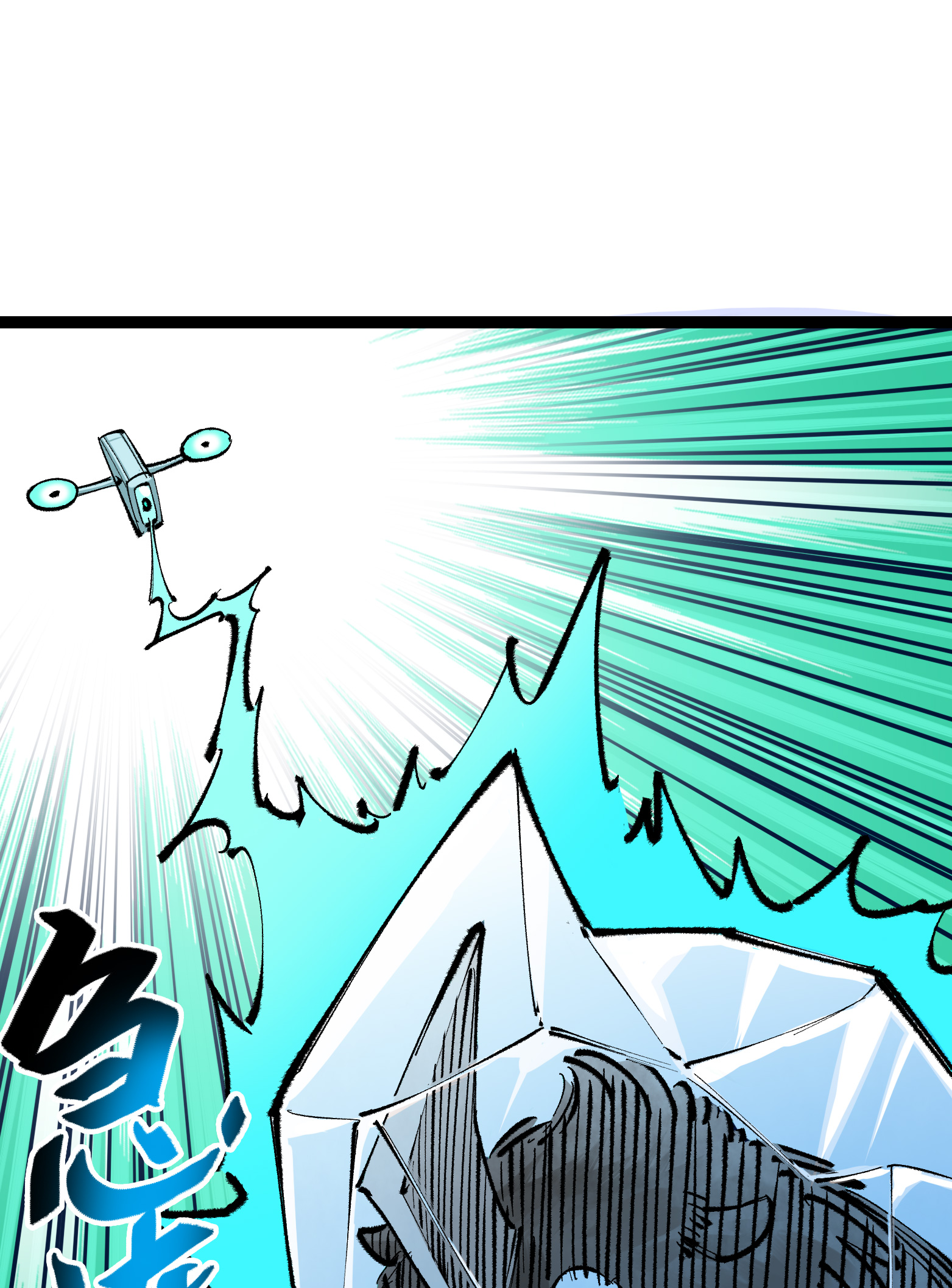 第二部 4章5话 北方实验基地-第128话