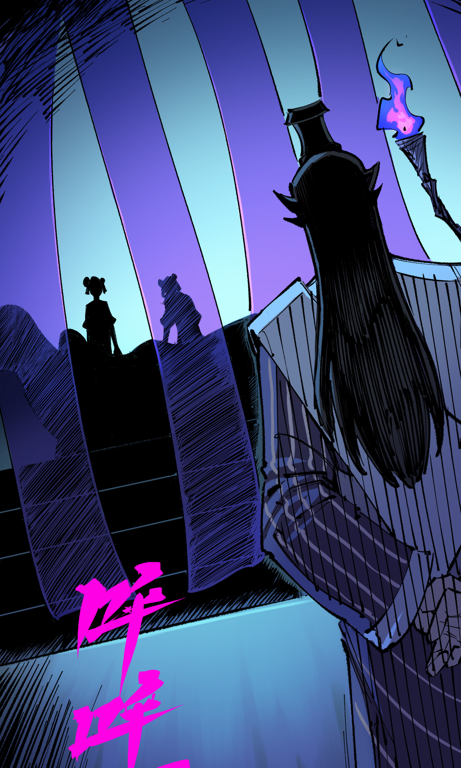 第二部 4章5话 北方实验基地-第128话