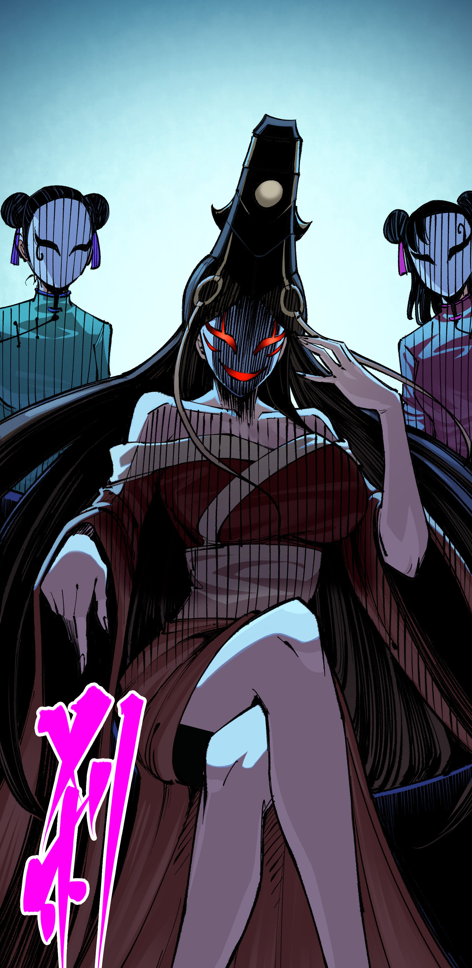 第二部 4章5话 北方实验基地-第128话