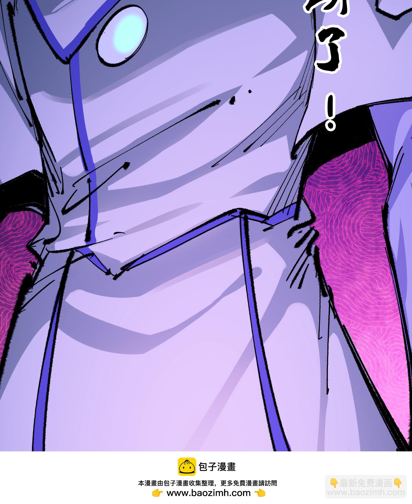 第二部 4章7话 解救心语-第130话