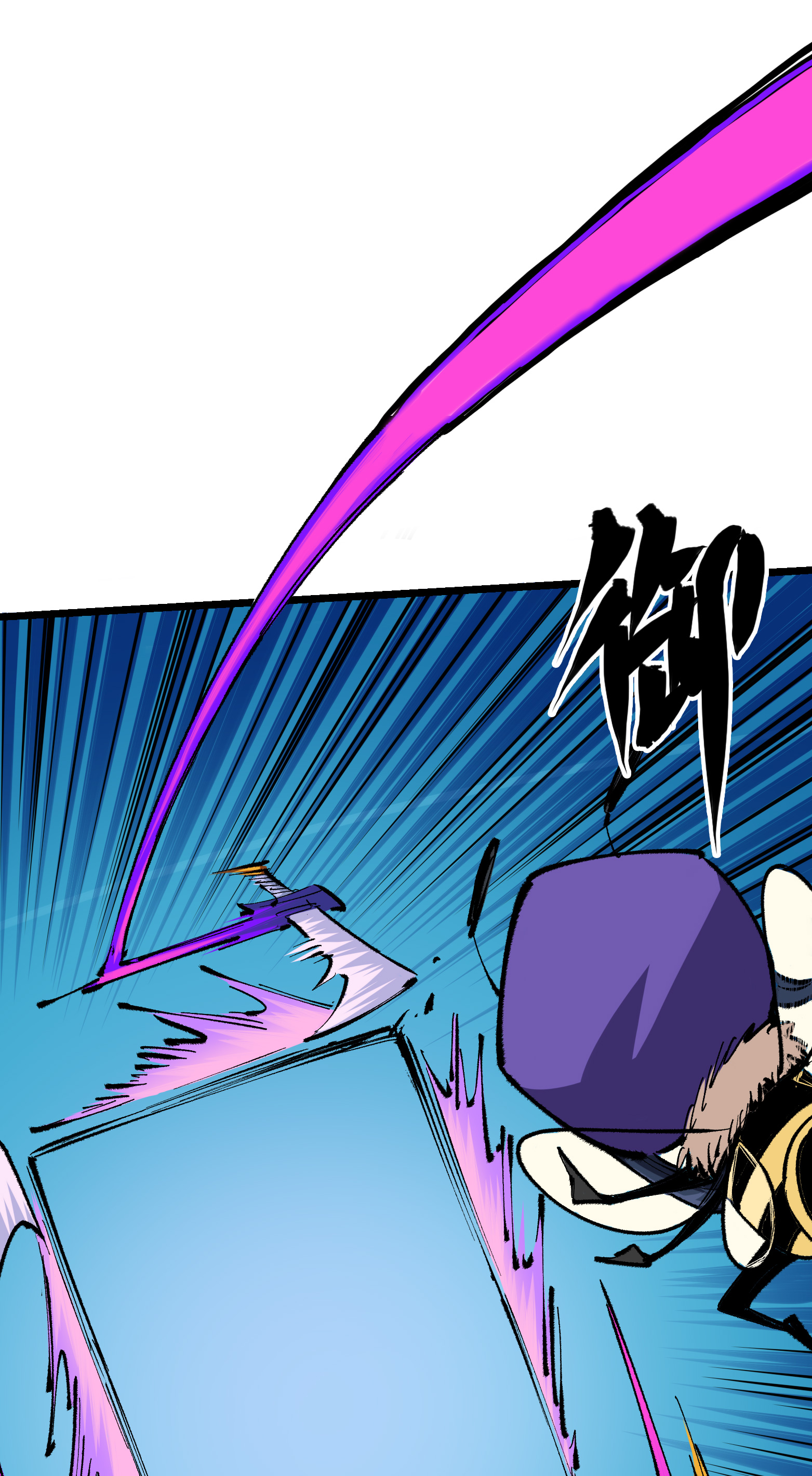 第二部 4章7话 解救心语-第130话