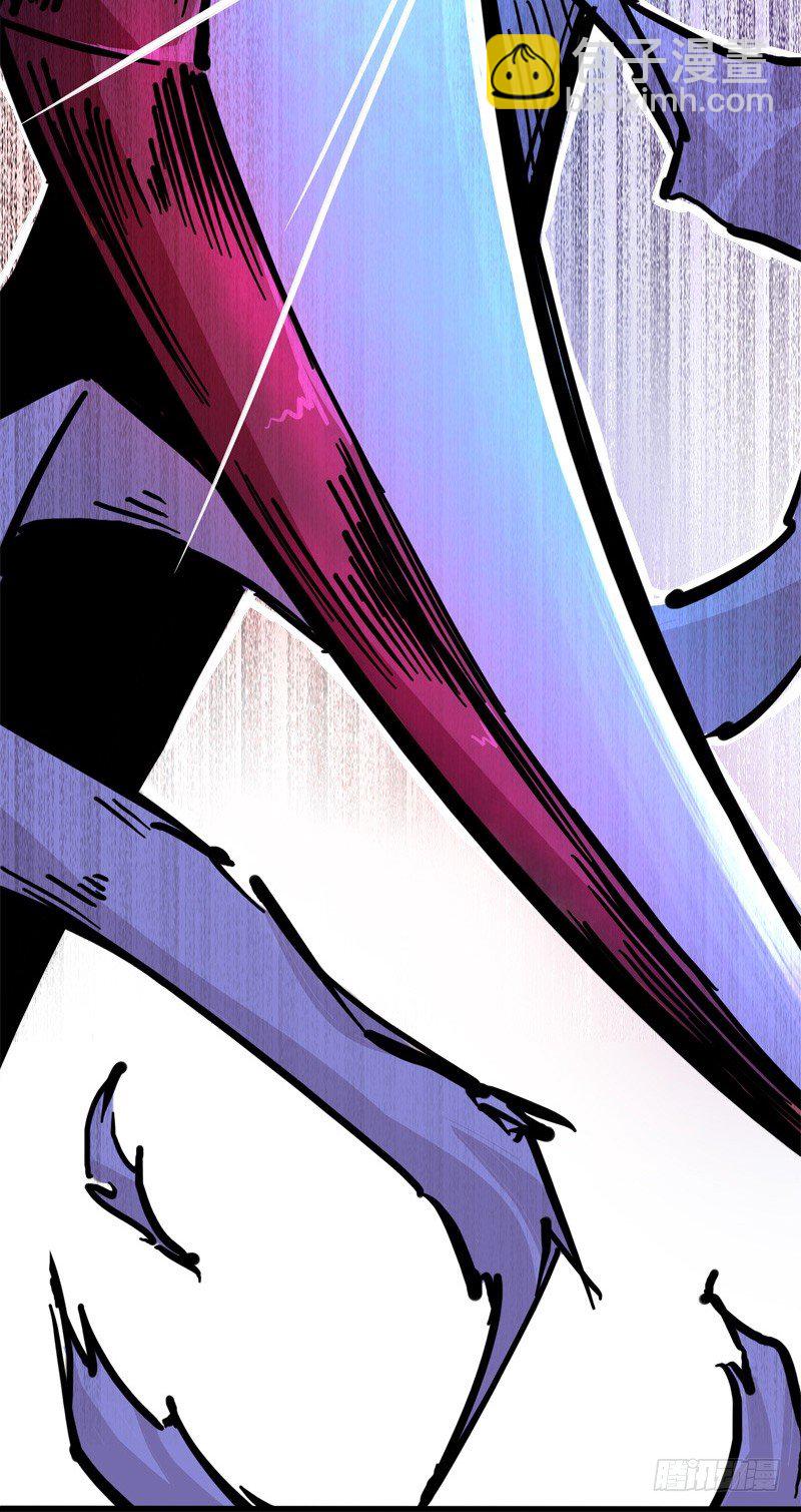 第二章04 天壤之别(1/2)-第14话