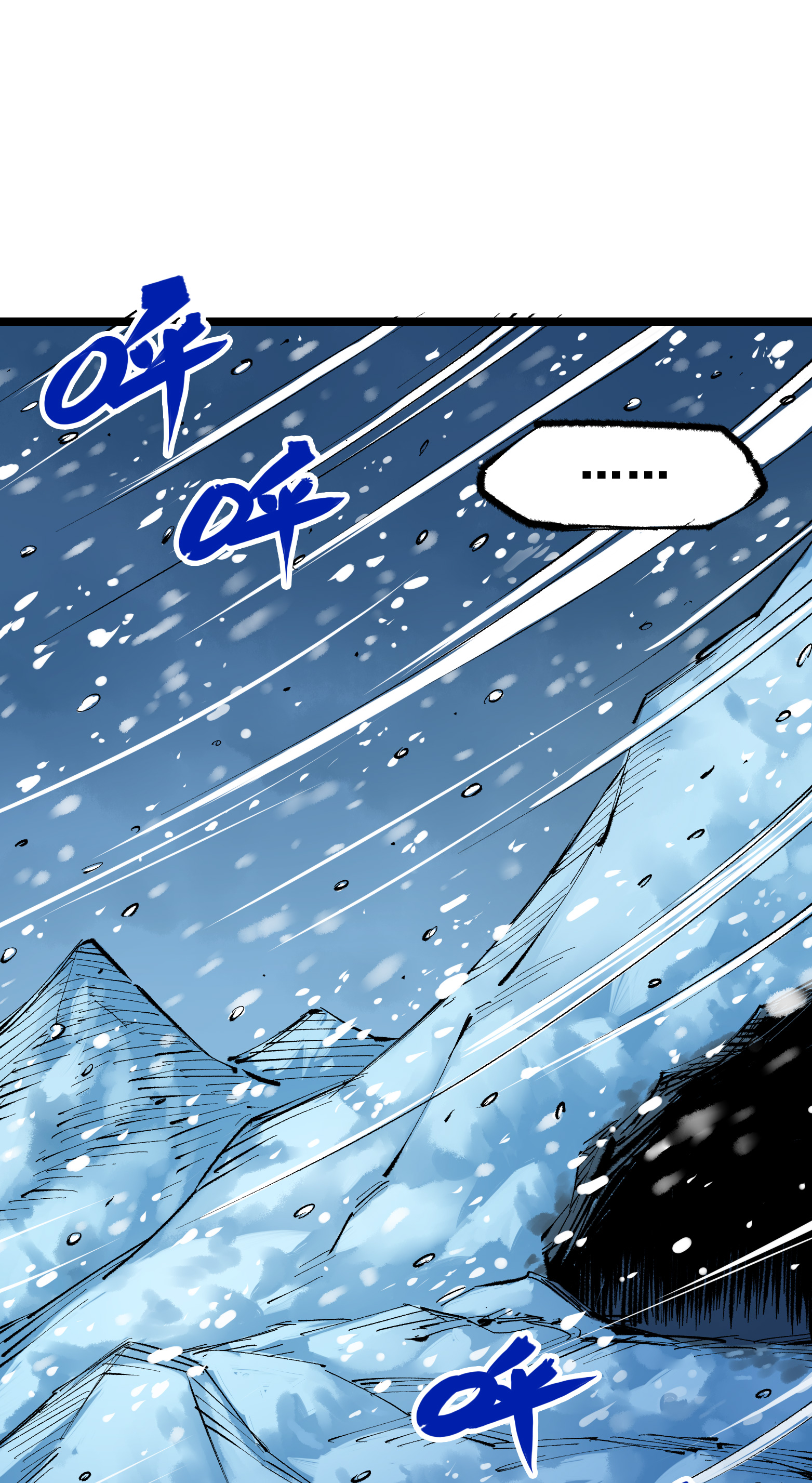 第二部 4章9话 交易-第132话