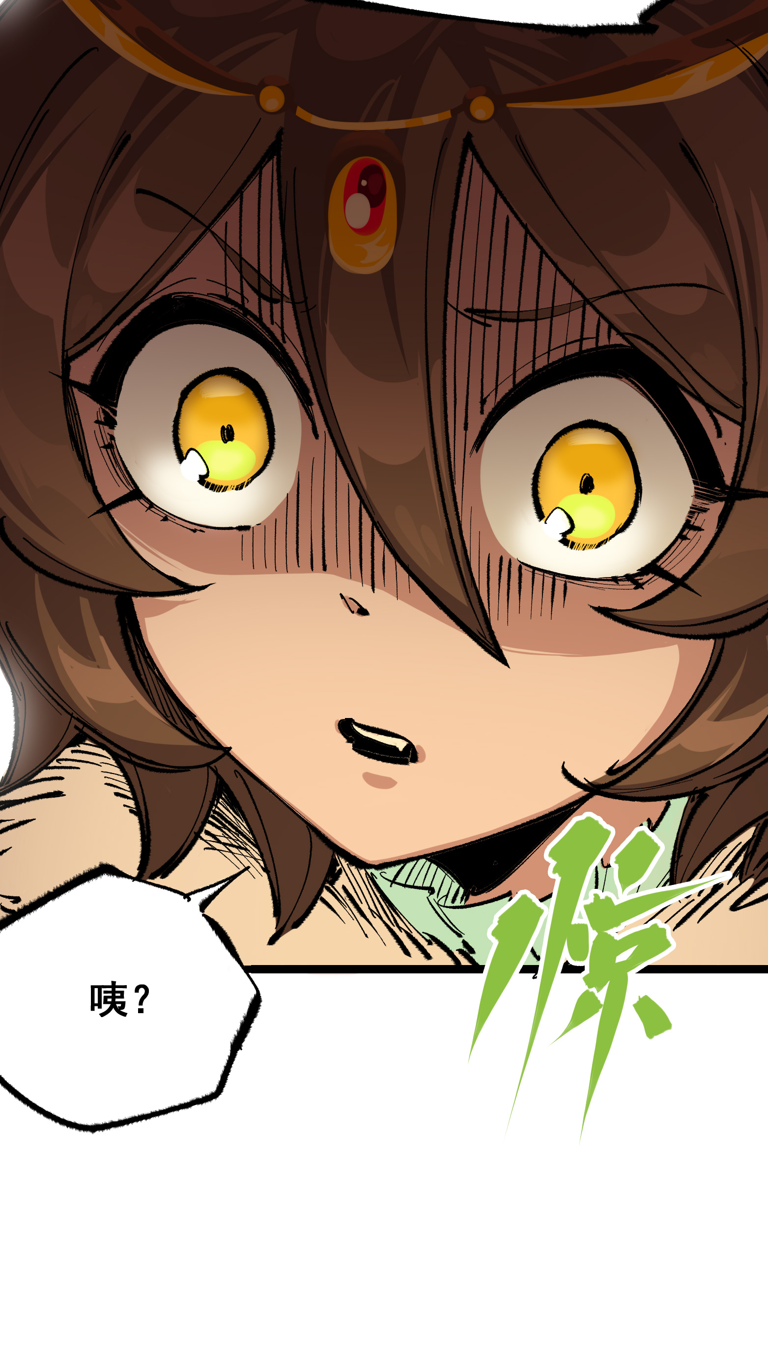 第二部 4章9话 交易-第132话