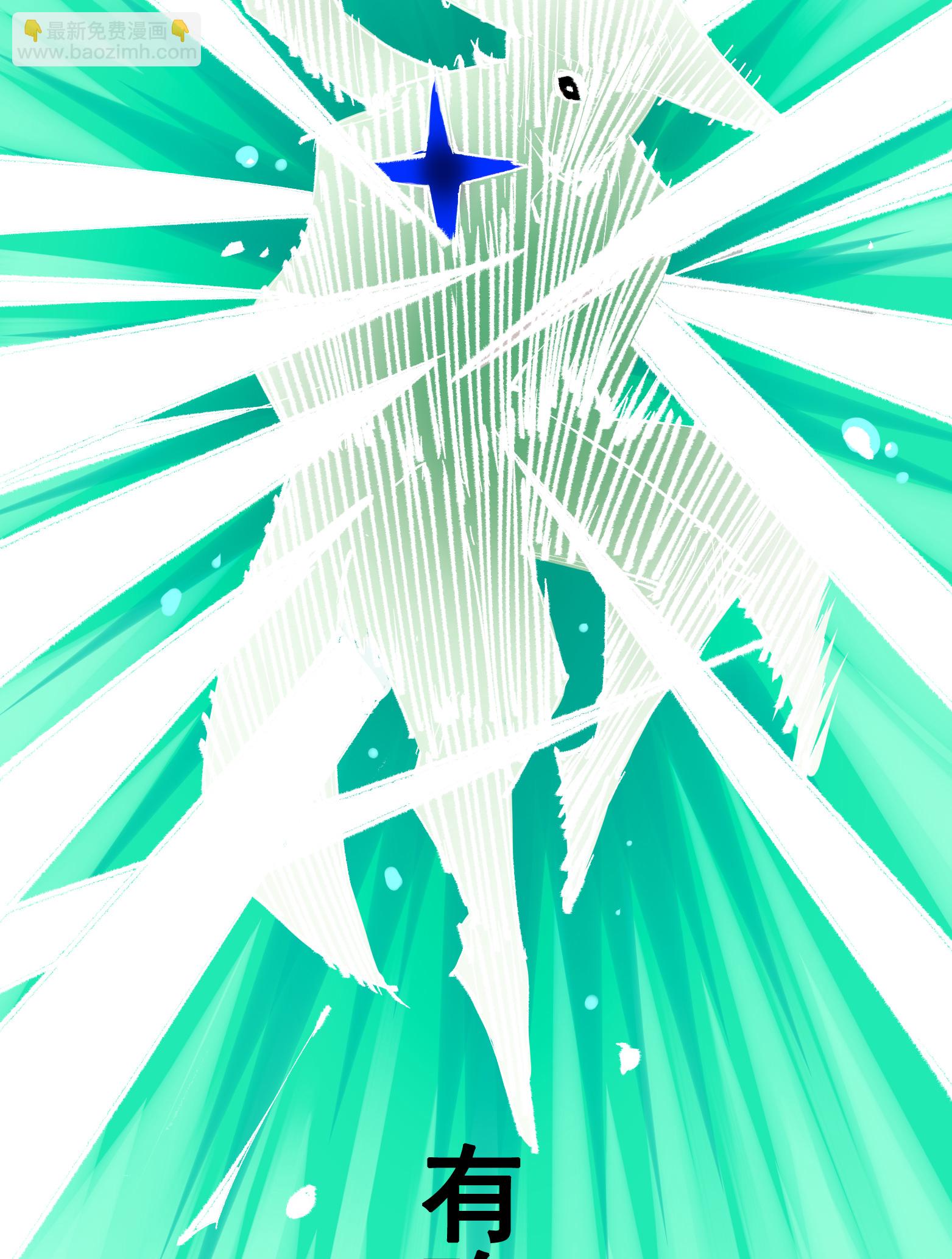 第二部 5章2话 岌岌可危-第136话