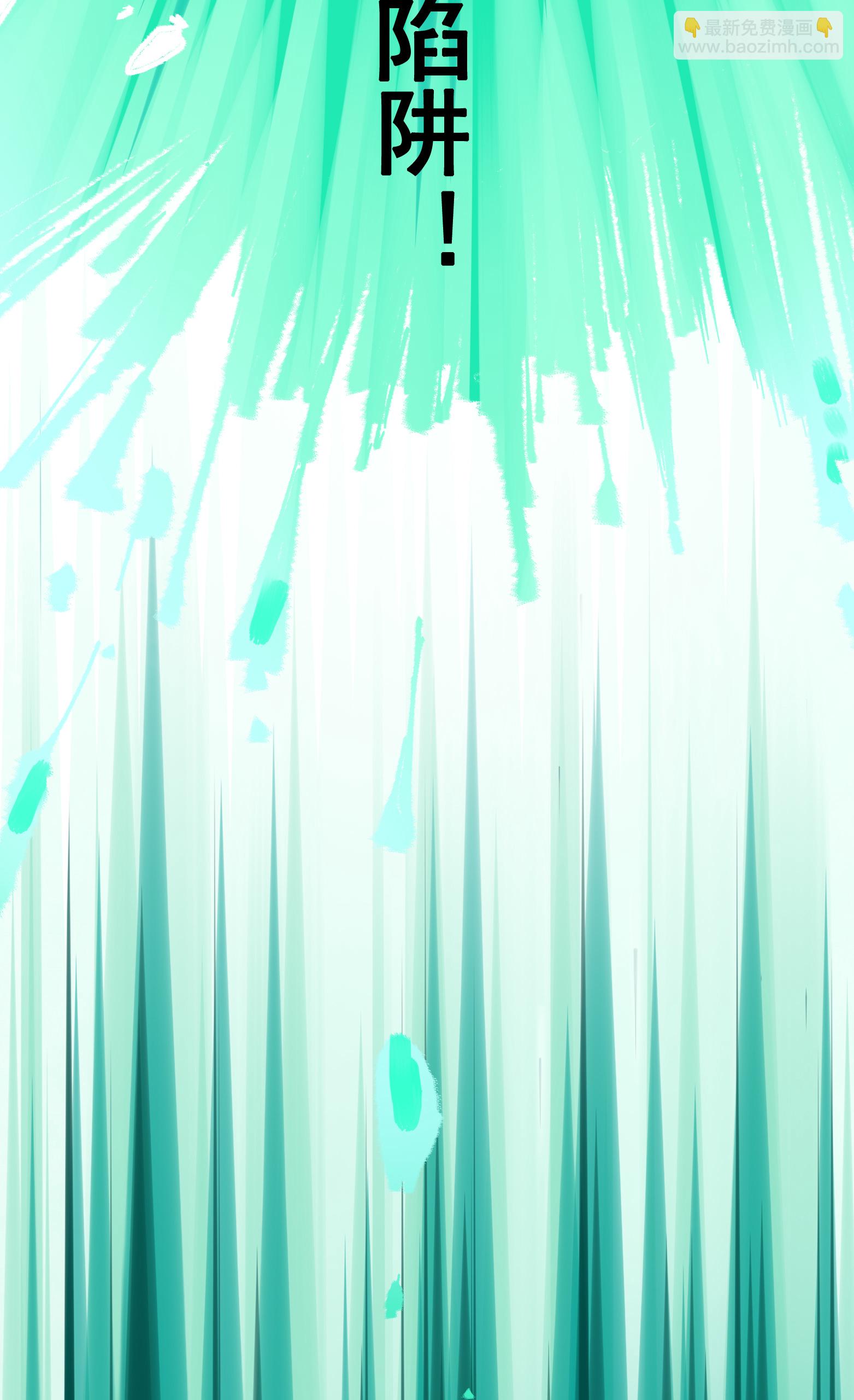 第二部 5章2话 岌岌可危-第136话