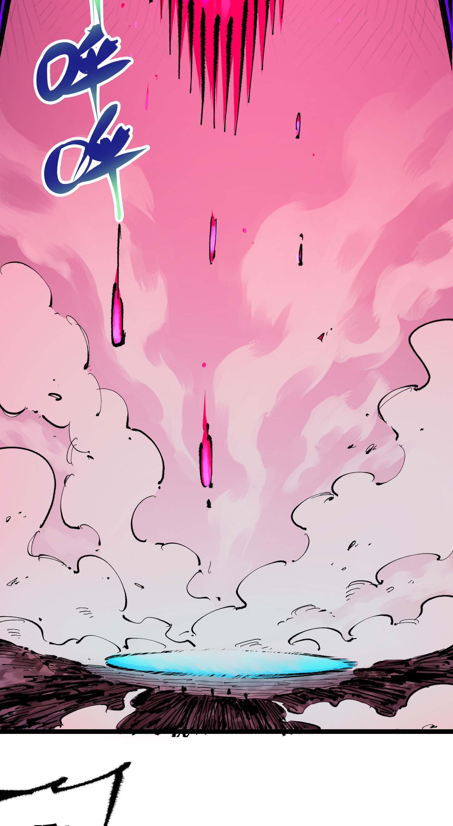 第二部 5章5话 暗影之名(1/2)-第140话