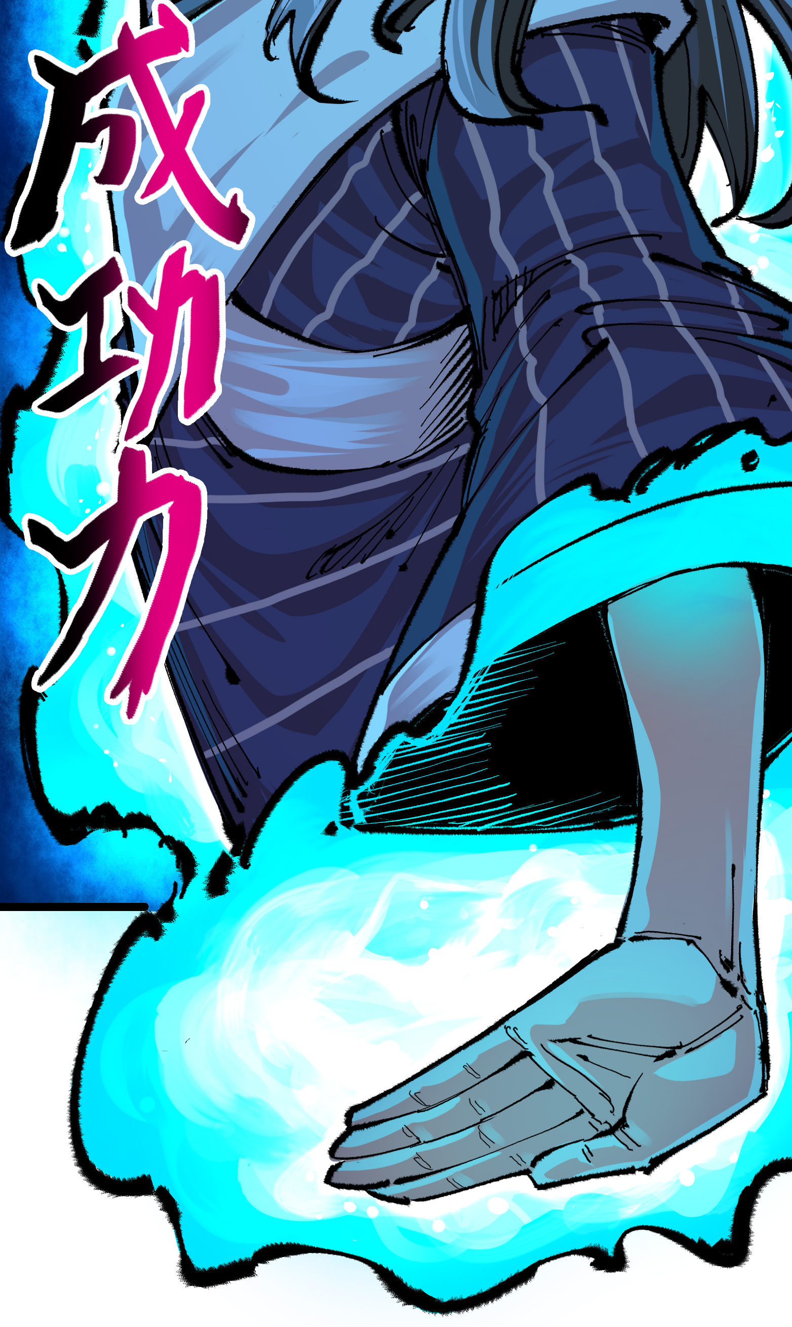 第二部 5章5话 暗影之名(1/2)-第140话